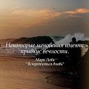 ���� ��������, ������, 78 ��� - ��������� 5 ������ 2016 � ������ ������ ��������