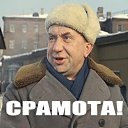 ���� ����, ������-��-���� - ��������� 12 ���� 2016 � ������ ������ ��������