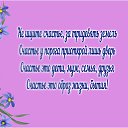 ���� ������, �����-���������, 61 ��� - ��������� 27 ���� 2016 � ������ ������ ��������