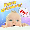���� ���������, ���� - ��������� 26 ��� 2016 � ������ �������� ��������