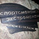 ���� ���������, ������ - ��������� 31 ����� 2016 � ������ ���� ����������