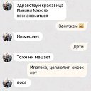 ���� ������@, �����, 54 ���� - ��������� 24 ��� 2016 � ������ ���� ����������
