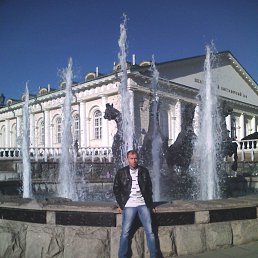 �������, ������, 45 ���