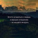 ���� ����, ��������� - ��������� 1 ���� 2016 � ������ ������ ��������