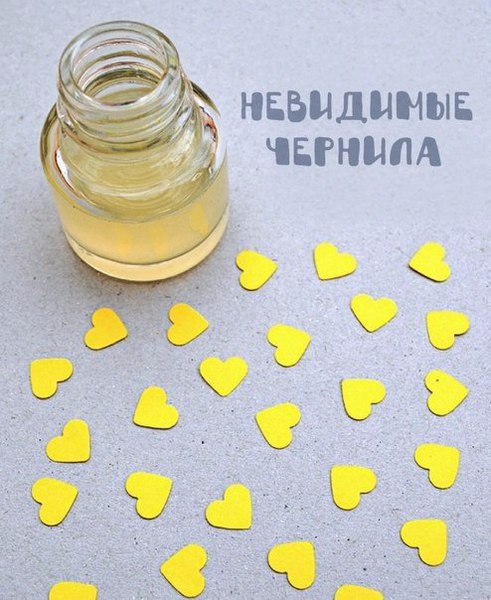   ,     ?  !     ? ... - 8