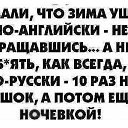 ���� _A_n_g_e_l__, ����� - ��������� 18 ����� 2016 � ������ ������ ��������