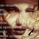 ���� ������� �� ���, ���� &laquo;� ����� ������&raquo; &mdash; � ����� ����� ���� ������ ����� �����.������ &mdash; &laquo;��� ���� �����&raquo;. �� ������� ������ ��������