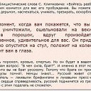 ���� ��������, ���������, 69 ��� - ��������� 24 ����� 2016 � ������ ������ ��������