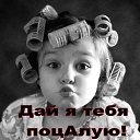���� Lola, �����������, 64 ���� - ��������� 4 ���� 2016