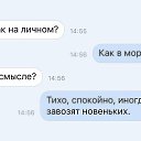 ���� �����, ��������� - ��������� 17 ������� 2016 � ������ ������ ��������