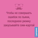 ���� ��������, ������, 45 ��� - ��������� 16 ������� 2016 � ������ ������ ��������