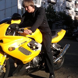 ����, �����-���������, 42 ����