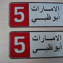 ���� Ramil, ������, 39 ��� - ��������� 6 ������� 2016 � ������ ������� �� �����