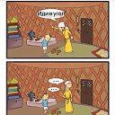 ���� ������, ����������� - ��������� 9 ��� 2016 � ������ ������ ��������