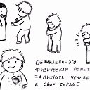 ���� �������))), ������ - ��������� 4 �������� 2016 � ������ ��� �����