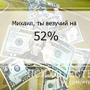 ���� ������, �����, 41 ��� - ��������� 12 ���� 2016 � ������ ������ ��������