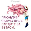 ���� Elizabeth, ������, 58 ��� - ��������� 15 ���� 2016 � ������ ������ ��������