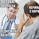 ���� �������, ���������, 47 ��� - ��������� 6 ��� 2016 � ������ ������ ��������