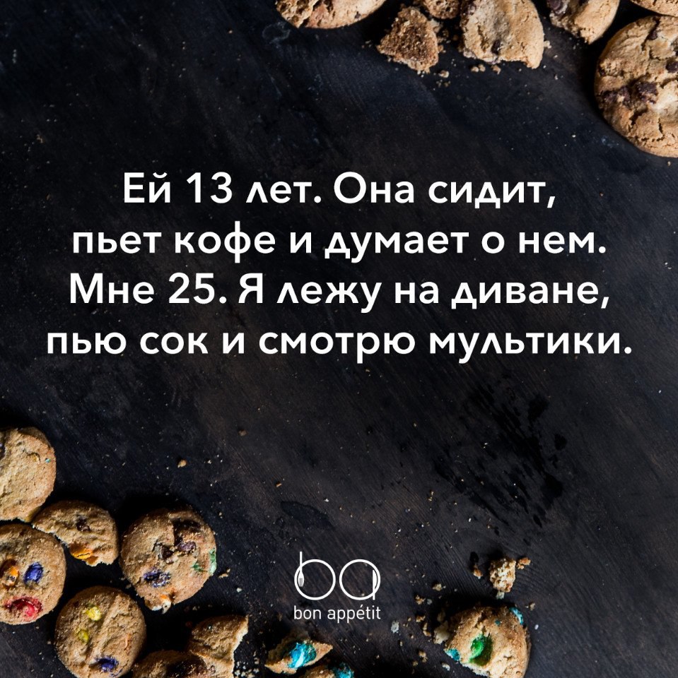 #@bon