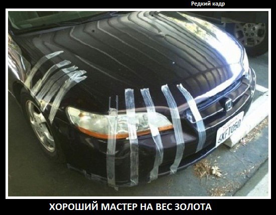 ������ ���� - 10 ��� 2016 � 11:35