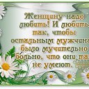 ���� �������, ������� - ��������� 2 ���� 2016 � ������ ������ ��������