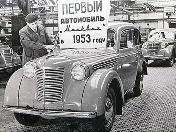    400 (1947 - 1954)