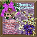 ���� ���������, ������ ��� - ��������� 23 ������ 2016 � ������ ������ ��������
