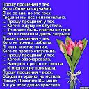 ���� ����, ������-������� - ��������� 17 ���� 2016 � ������ ������ ��������