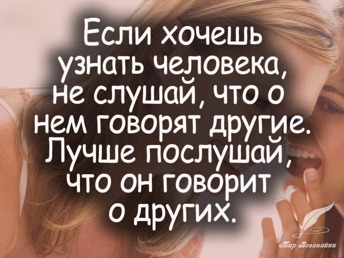 Хочешь читать каждый день новые избранные цитаты , вступай к нам в группу. ...