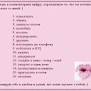 ���� �������, ������ - ��������� 19 ����� 2016 � ������ ������ ��������