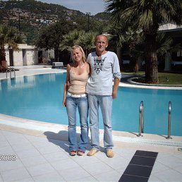 ���� �������, ������, 29 ��� - ��������� 21 ���� 2016