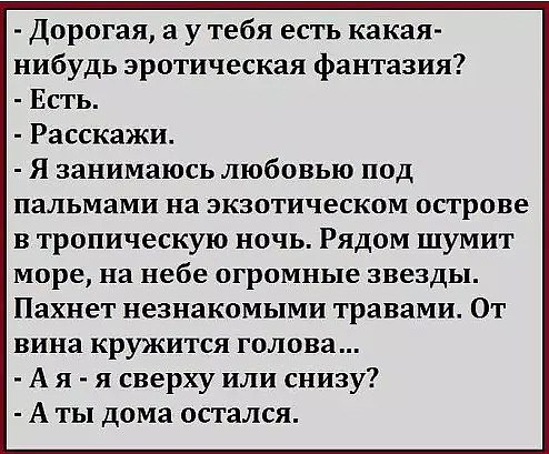 ***Victoria Viktorovna*** - 26  2016  17:37