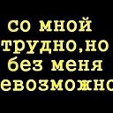 ���� Xxx, ������� - ��������� 10 ������� 2016 � ������ ���� ����������