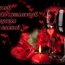 ���� ��������, ��������, 53 ���� - ��������� 3 ���� 2016 � ������ ������