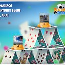 ���� ������, ��������, 49 ��� - ��������� 18 ����� 2016 � ������ �������� �������-�������