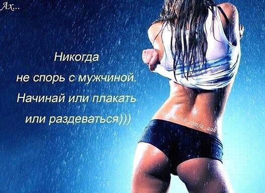 Марина - 2 мая 2016 в 08:36