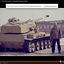 ���� ���������, �������-����������, 49 ��� - ��������� 27 ���� 2016 � ������ ���� ����������