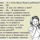 ���� �����, ����������, 58 ��� - ��������� 7 �������� 2016 � ������ ������ ��������