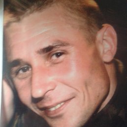 �����, ������, 43 ����