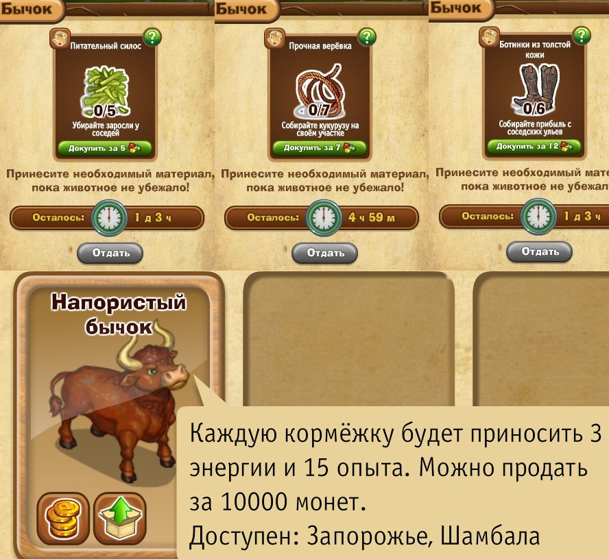 01.07.16  01:40. 2  3  4  15  15