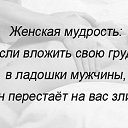 ���� ��������, �������, 64 ���� - ��������� 25 ���� 2016 � ������ ������ ��������