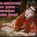 ���� �������, ��������� - ��������� 14 ���� 2016 � ������ ���� ��������� ���� ���
