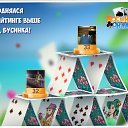 ���� ����, ������ - ��������� 10 ���� 2016 � ������ �������� �������-�������