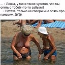 ���� �����, �����-��������� - ��������� 28 ���� 2016 � ������ ������ ��������