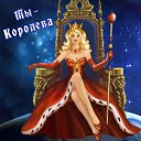 ���� ��������, ������� - ��������� 3 ������� 2016 � ������ �������� ��������