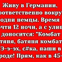 ���� ����������, ����, 58 ��� - ��������� 20 ���� 2016 � ������ �������
