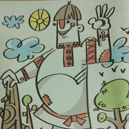 ���� ����, �����, 52 ���� - ��������� 16 ���� 2016