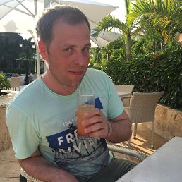 �������, ������, 44 ����