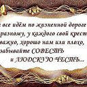 ���� ������, ���������� - ��������� 14 ��� 2016 � ������ ������ ��������