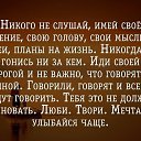 ���� �������, �����, 71 ��� - ��������� 13 ����� 2016 � ������ ���� ����������